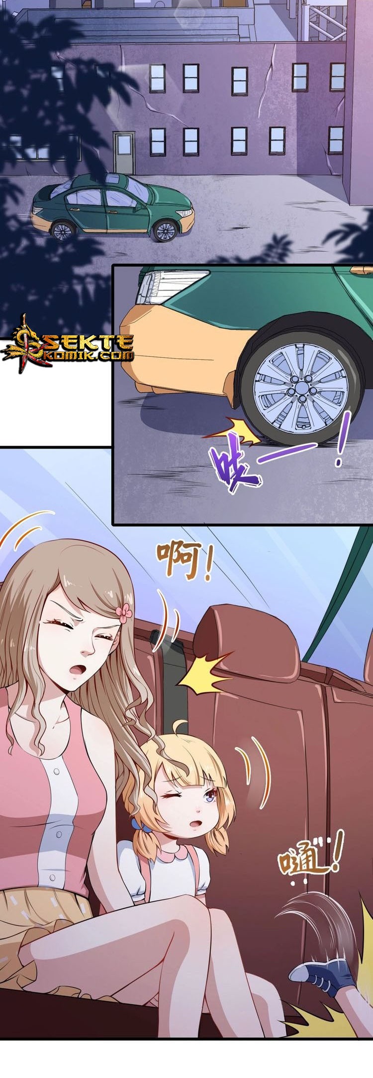 Daddy From Hell Chapter 18 Gambar 17